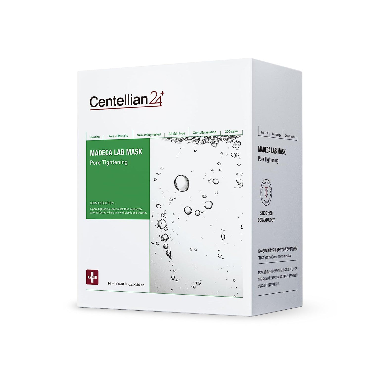 Centellian 24 Madeca Lab Mask Pore Tightening image 0