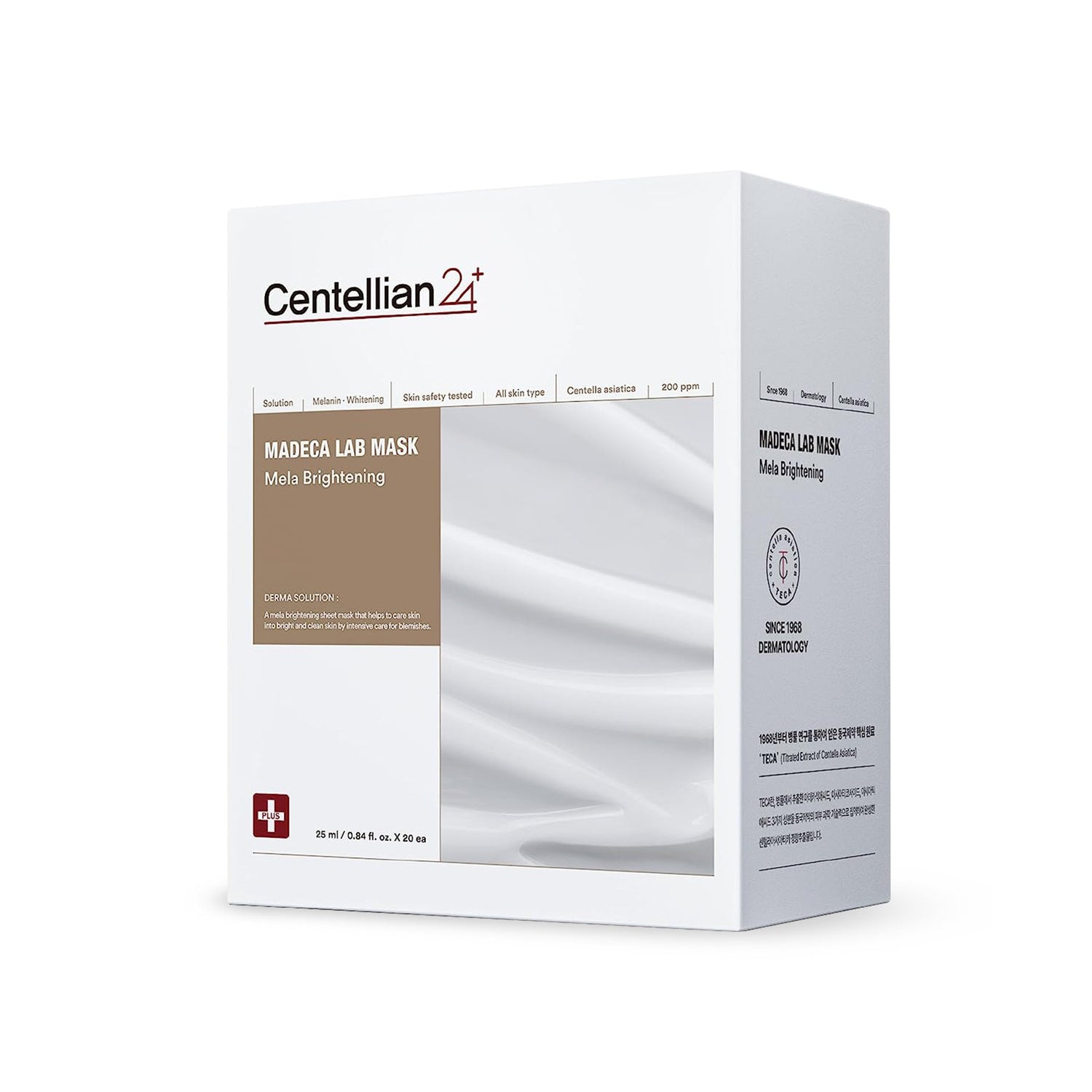 Centellian 24 Madeca Lab Mask Brightening image 0