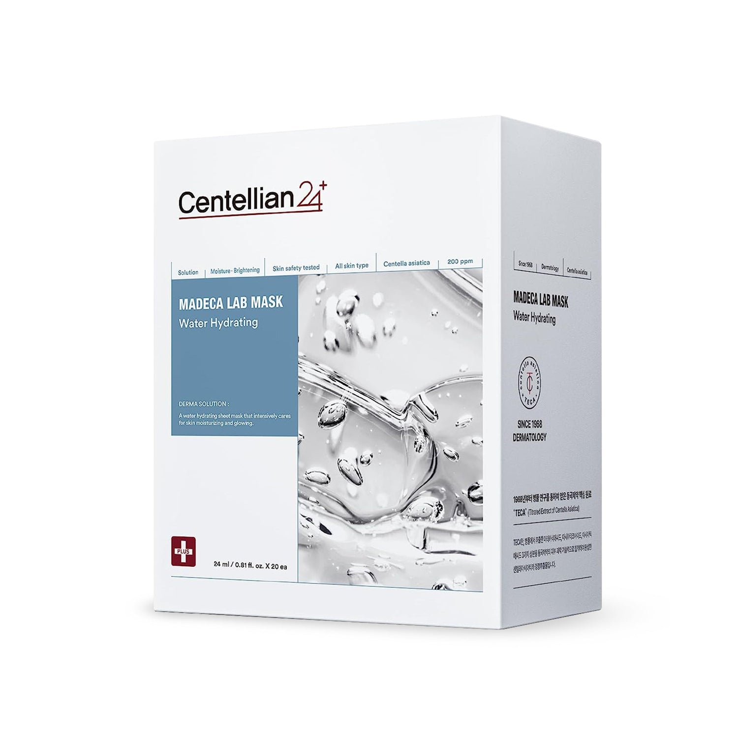 Centellian 24 Madeca Lab Mask Water Hydrating | Deep Hydration Face Mask image 0