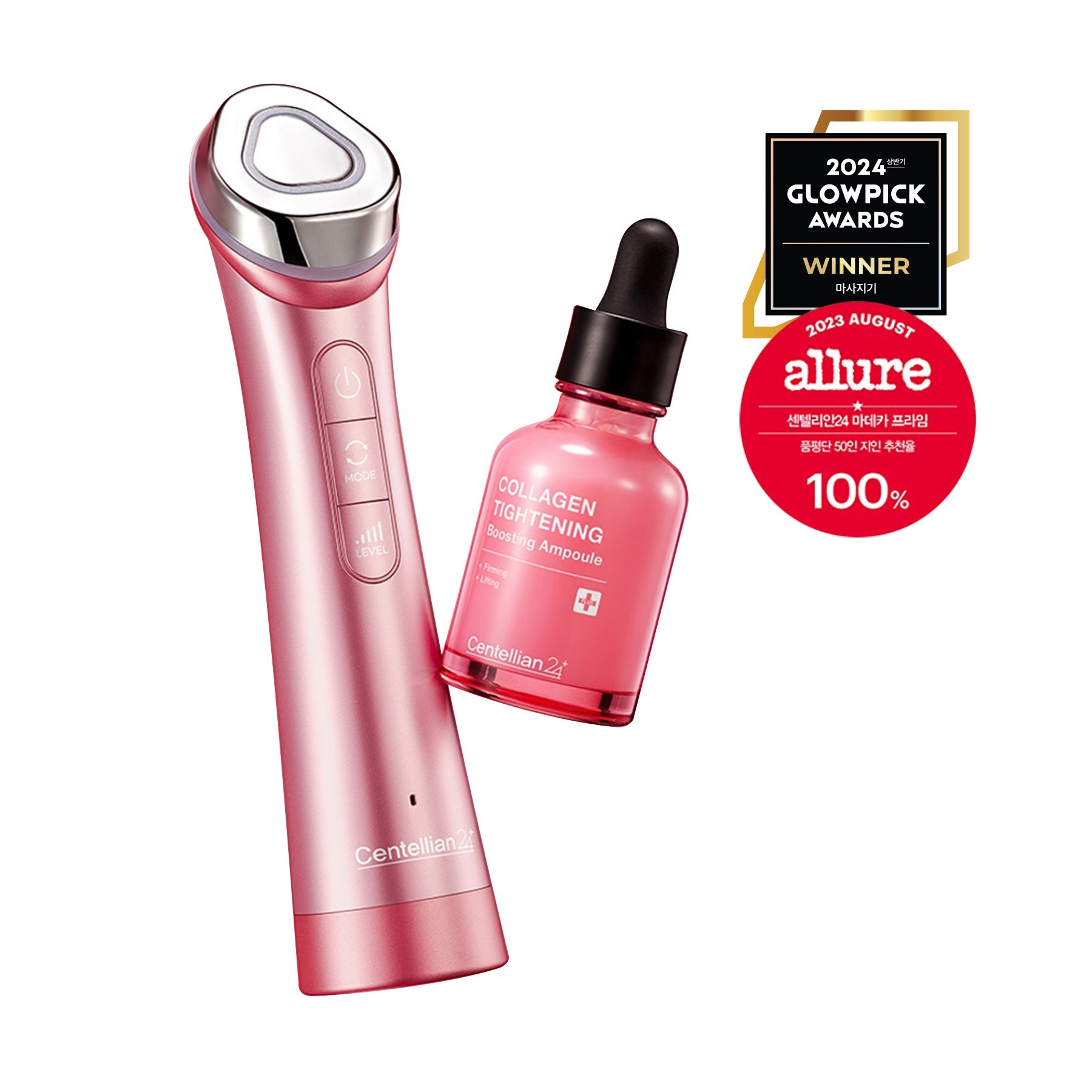 Centellian 24 Madeca Prime Prism Pink Bundle [Korean Ver.] Korean Beauty Device image 0