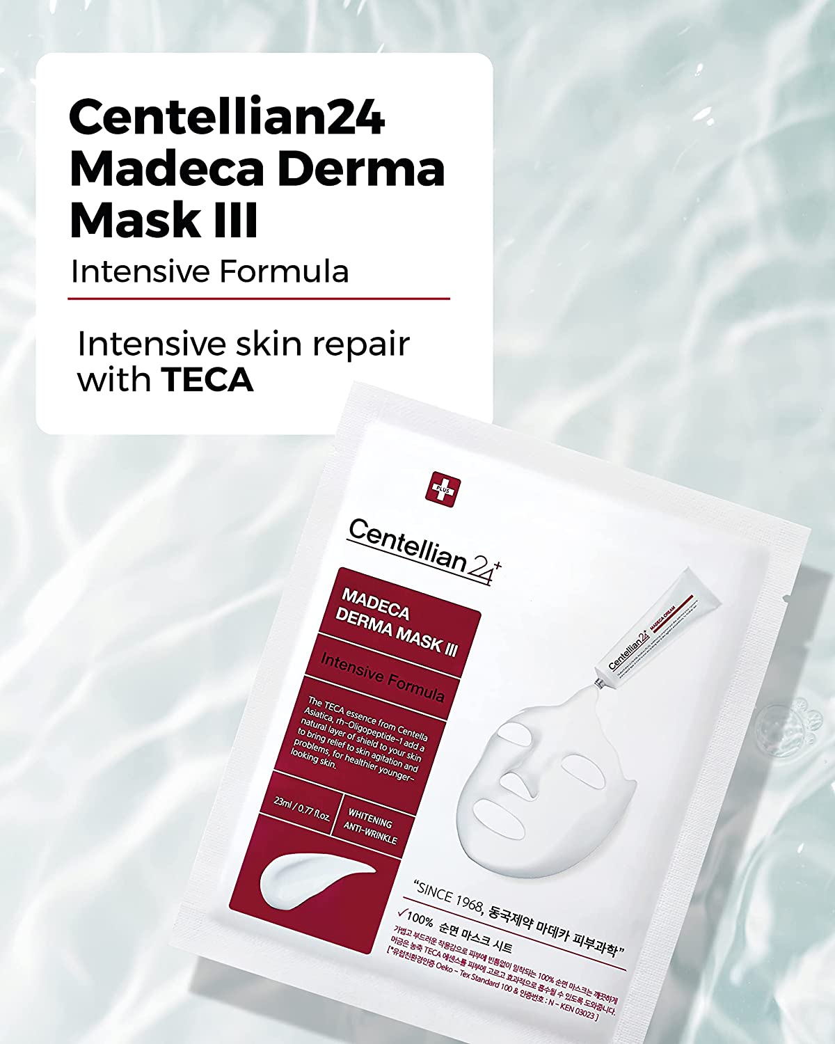Centellian 24 Madeca Derma Mask III Intensive Formula | 10 ea