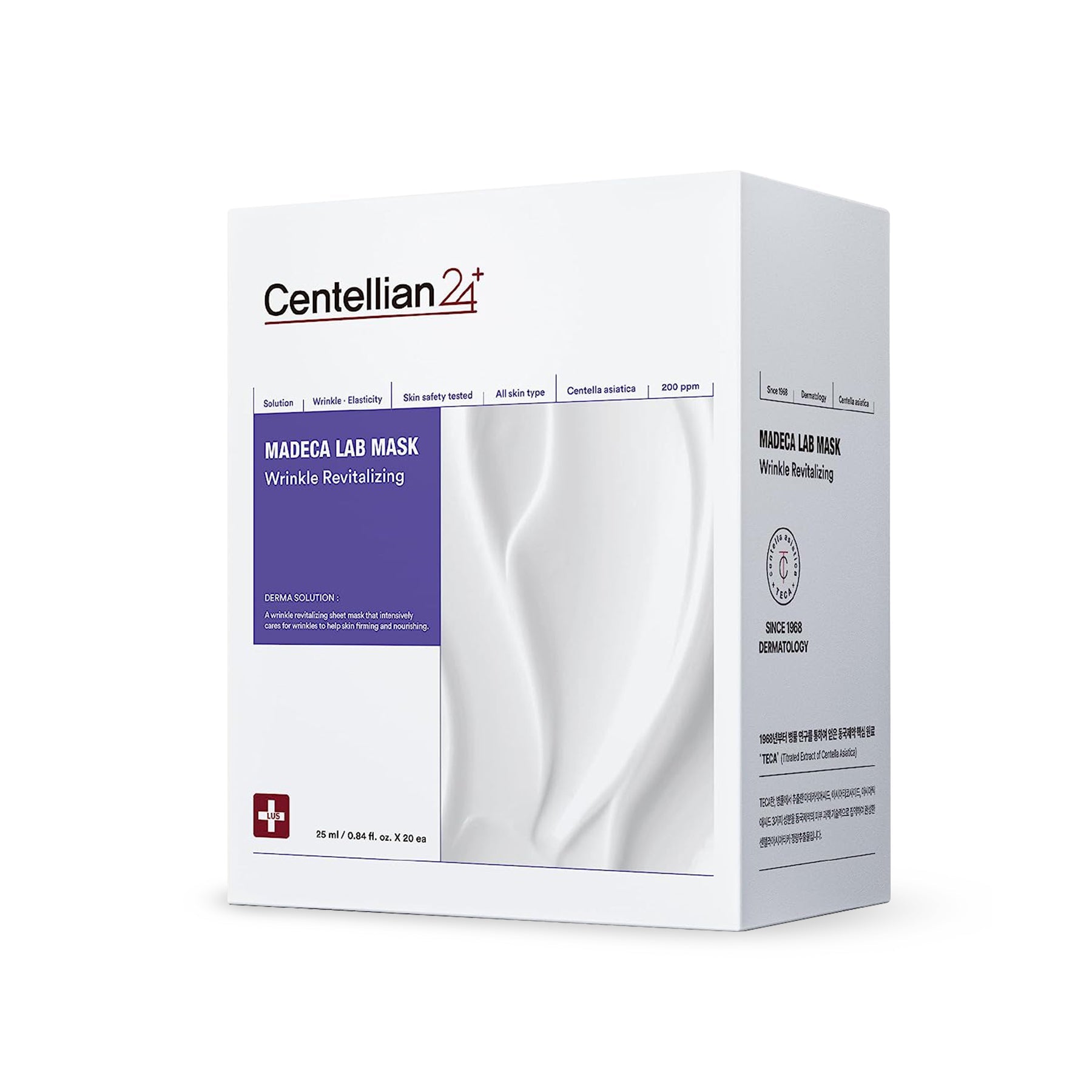 Madeca Lab Mask – Centellian 24