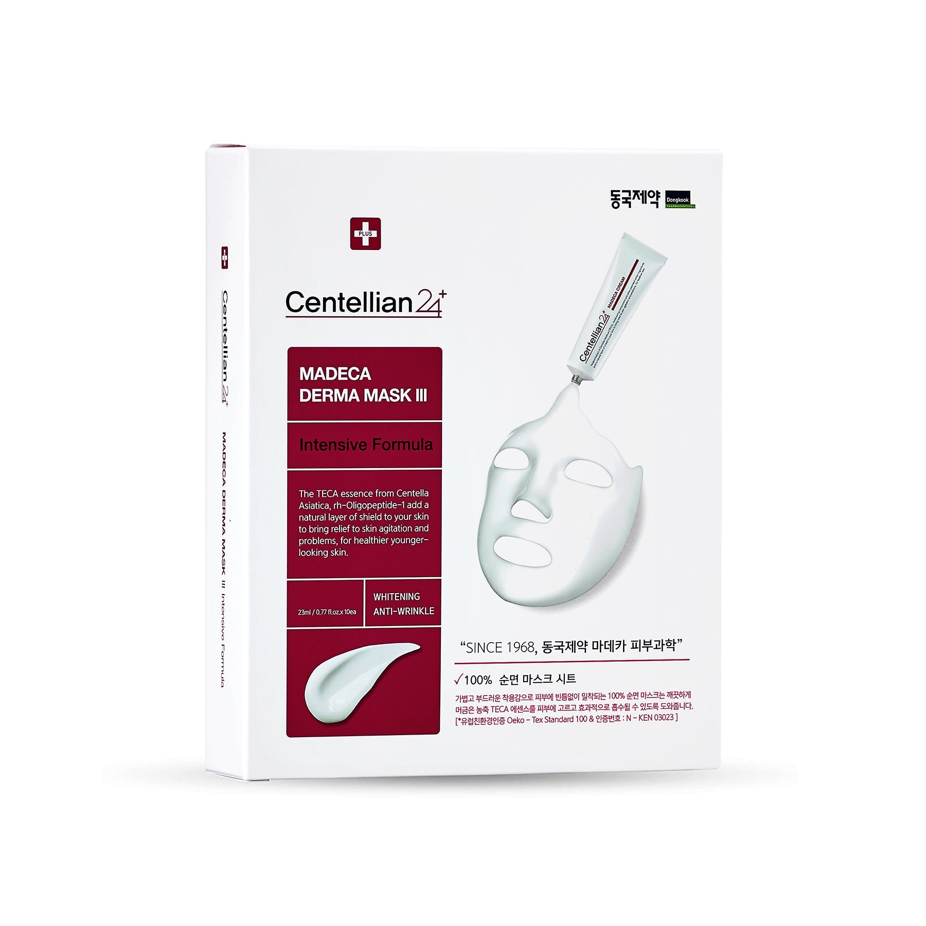 Centellian 24 Madeca Derma Mask III Intensive Formula image 0