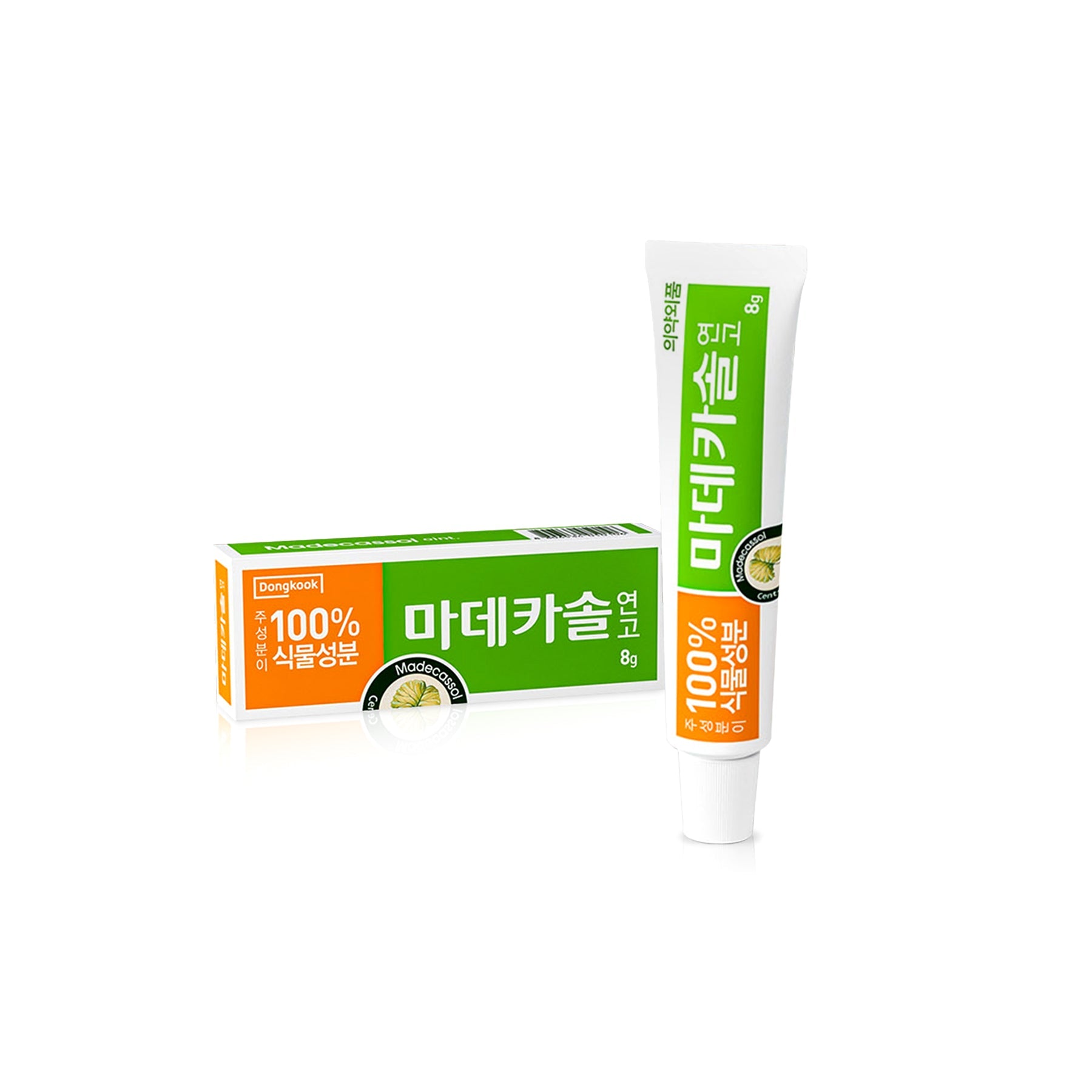 Madecassol Ointment | Wound Healing Cream For Skin Repair image 0