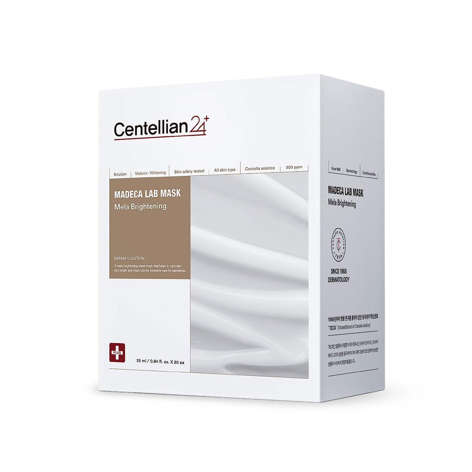 [Centellian24] Madeca Lab Mela Brightening Mask 24ml *10